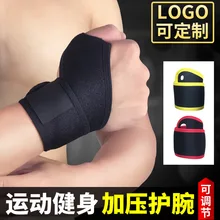 Спортивные Напульсники намотка Регулируемые защитные перчатки для мужчин и женщин Баскетбол Волан пинг понг волейбол предотвратить Spra