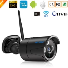 ИК ночного видения ip-камера WiFi ONVIF 1080P наружные цилиндрические камеры безопасности Беспроводные с sd-слотом для карт Детские видеоняни