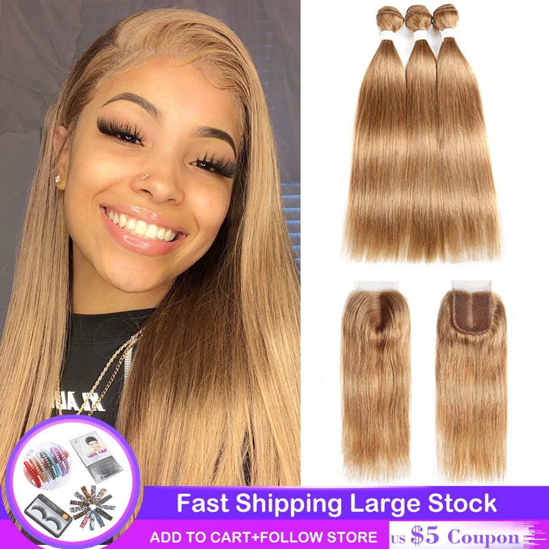 Light Brown Human Hair Bundles With Closure 4x4 KEMY Pre-Colored Brazilian Straight Hair Weave Bundles With Closure Non-Remy