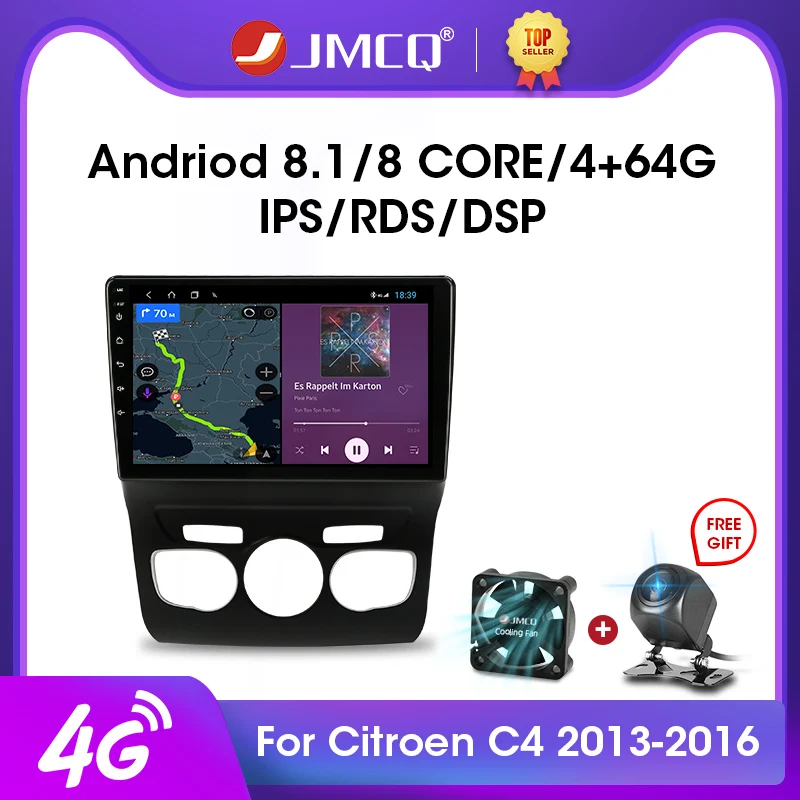 

JMCQ 2DIN 2G+32G Android 9.0 4G+WiFi DSP Car Radio Multimedia Video Player For Citroen C4 2 B7 2013-2016 Navigation GPS 2 din