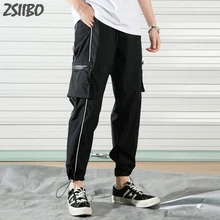 Joggersburberry спортивные брюки Harajuku модные повседневные Черные Брюки карго мужские брюки женские эластичные брюки уличная jogger