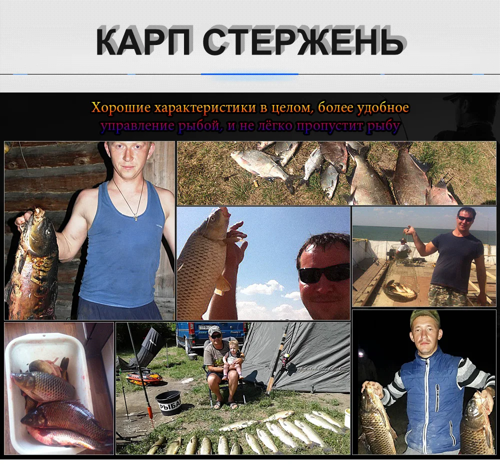 FISH KING 2 верхний наконечник из высокоуглеродного волокна Телескопический Фидер спиннинг 3/3. 3/3. 6/3. 9m c. W. 120 г карповая удочка для путешествий olta
