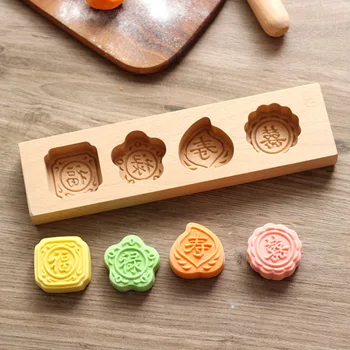 

2cm Deep Ice Skin Cantonese Moon Cake Steamed Bun Mung Bean Jujube Paste Cake Pumpkin Biscuit Wooden Baking Mold Stocked