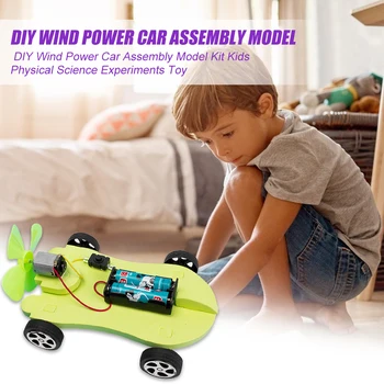 

DIY Wind Power Car Assembly Model Kit Kids Physical Science Experiments Toy Science Experiments Technology Educational Toys For