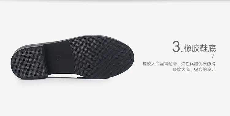 描述30