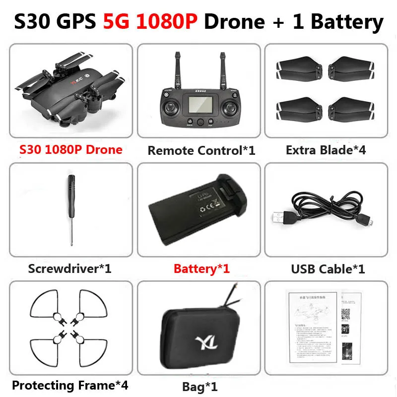 S30 5G gps WiFi FPV RC Дрон с 1080P HD камерой, удерживающий высоту, позиционирование, широкий угол, складной вертолет, Квадрокоптер, игрушки - Цвет: 5G 1080P 1B