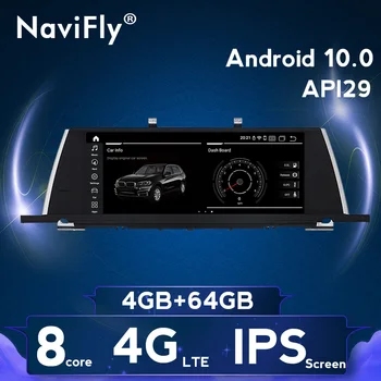 

8Core Android 10.0 4G RAM 64G ROM Car video gps player for BMW 5 Series F07 GT with IPS screen support OBD2 Carplay