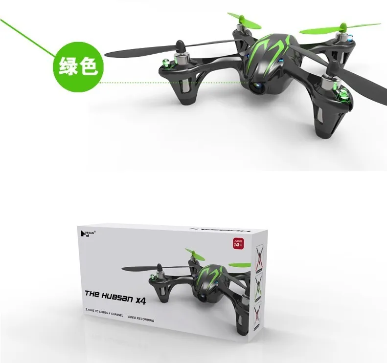 Воздушный Квадрокоптер для фотографий Hubsan HUBSAN H107c телеуправляемая Игрушечная модель самолета с защитным щитом 30W