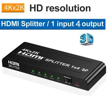

4K*2K 1x4 HDMI Switch Hub HDMI Splitter Converter Adapter 1 in 4 Out 3D DTS AC3 v1.4 4 Display For HDTV DVD PS3 For Projector PC