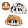 La Granja De Zenon Musical Electronic Piano Interactive Keyboard Toys 13 Keys Animal Instrument Portable Toy for Kids 1