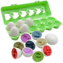 Jouet éducatif Montessori pour bébé, œufs intelligents, Puzzle de forme, jouets assortis, blocs de construction d'écrou à vis en plastique pour enfants