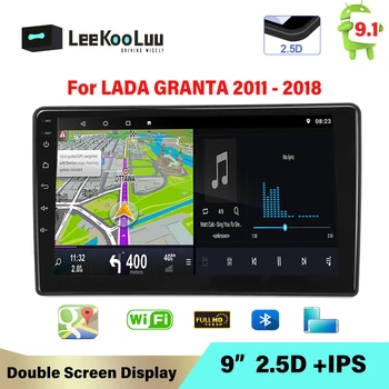 

LeeKooLuu 9" Android Car Multimedia Player for LADA Granta Sport 2011 2012 2013 2014 2015 - 2018 Radio Car GPS Navigation Stereo