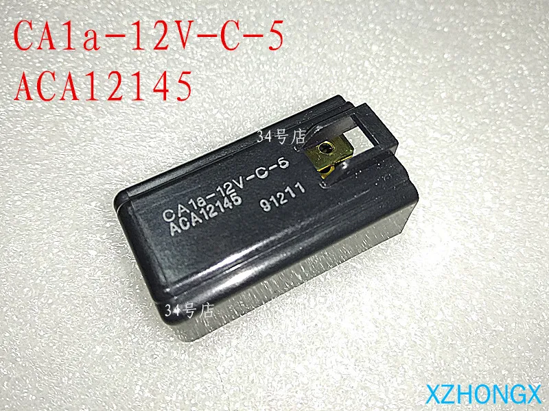 Ca1a-12v-c-5-aca12145-motorcycle-relay-4-pin-ca1a-12v-c-5.jpg