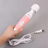 AV Dildo Vibrator Clitoral Stimulation Multi-Speed Magic Wand Massager,Body Massager Adult Sex Toys For Women Sex Products 1