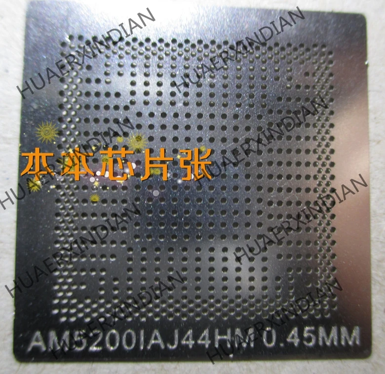 AM5000IBJ44HM AM5200IAJ44HM AM6410ITJ44JB AM6310 EM7010 посадки олова Стальная Сетчатая пластина |