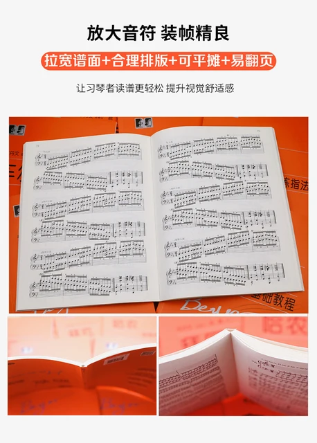 Mayor Inner Kalimba avec 60 chansons, partition pour DNomatic, 24, 34, 42  touches, piano à pouce, notation itude numérotée, livre de musique chinois