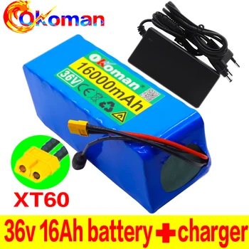 

36V 10S4P 16Ah 500W high capacity 42V 18650 lithium battery pack 16000mAh electric bicycle scooter with BMS XT60 Plug + charger
