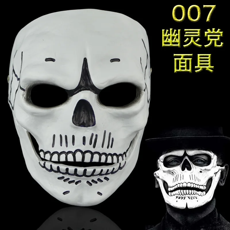 resin @ Skull Skeleton Full Face Mask Cosplay Props For James Bond 007：Spectre 