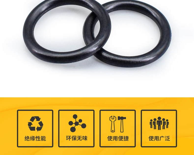 

Rubber ring o-shaped sealing ring rubber ring high temperature resistant high pressure waterproof oil seal valve general ring