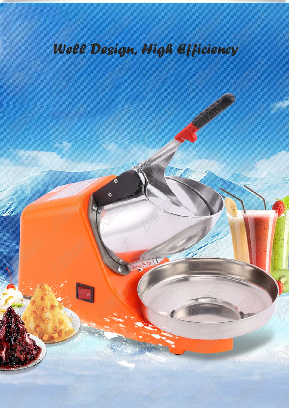 HD109 Electric commercial Ice Crusher machine Smoothie ice shaver