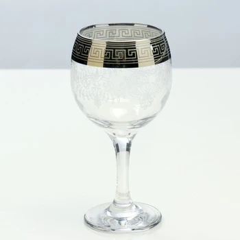 

Wine glass "Engraving" 240 ml 1637791