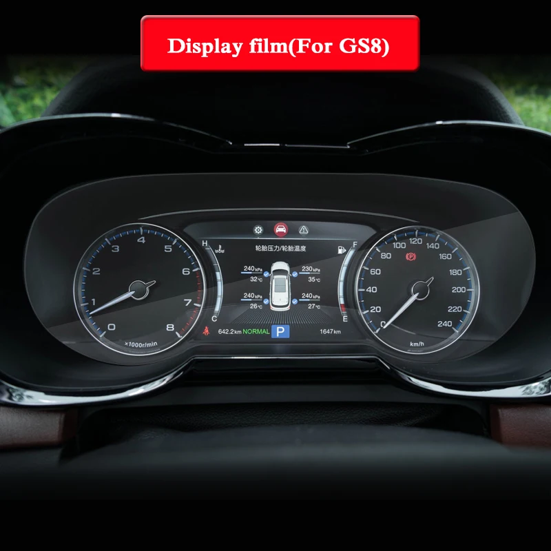Автомобильный Стайлинг gps навигационный экран Стеклянная Защитная пленка для Trumchi GS8-настоящее приборная панель ЖК-экран Автомобильный стикер аксессуар