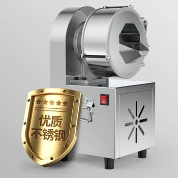 

240W Commercial vegetable cutter machine for radish cucumber potato slice and shred machine