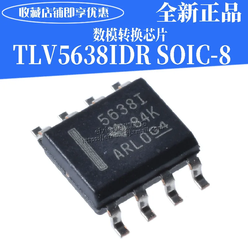 20 шт TLV5638IDR 5638I SOIC-8 12