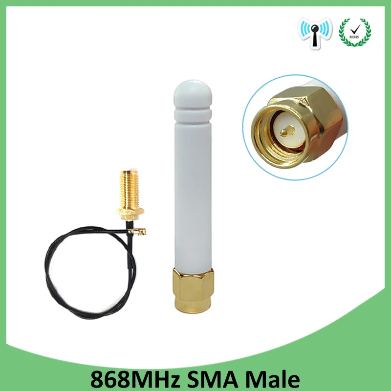 2pcs 868 МГц 915 МГц антенна 2dbi SMA разъем GSM 915 МГц 868 МГц antena antenne водостойкий + 21 см RP-SMA/u. FL косичка кабель