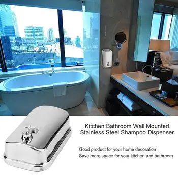 

Bathroom Stainless Steel Shampoo Dispenser Lotion Pump Action Wall Mounte ZB