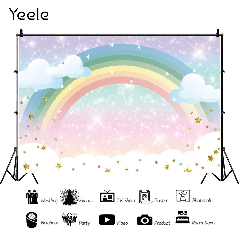 Yeele-̺  , Ƽ , , κ Ʈ,   , ǰ,  Ʃ