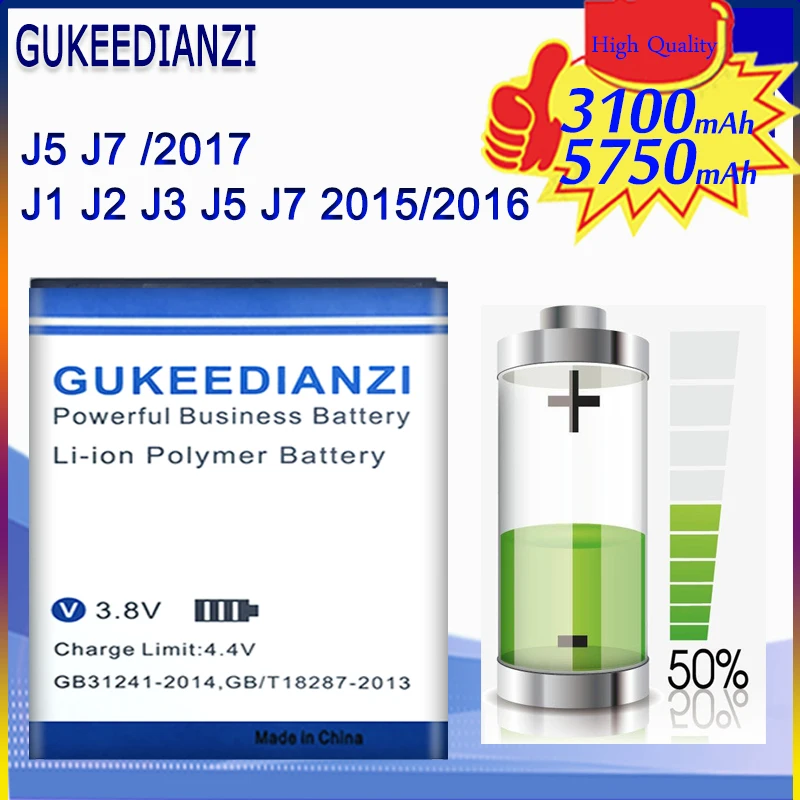 Аккумулятор для Samsung Galaxy J5 2016 J510 J510F батарея J1 J2 J3 J7 2015 2017 EB BI510CBE/BJ120CBE | Мобильные
