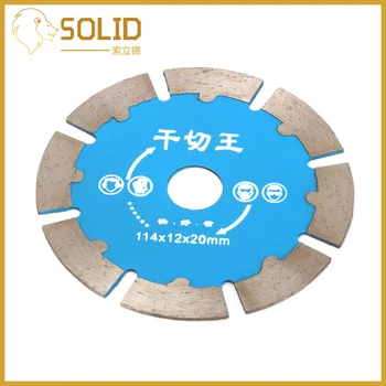 

114mm Cutting Blade Disc Diamond Circular Saw Blade for Ceramic Tile Granite Durable 114x12x20mm 1Pc