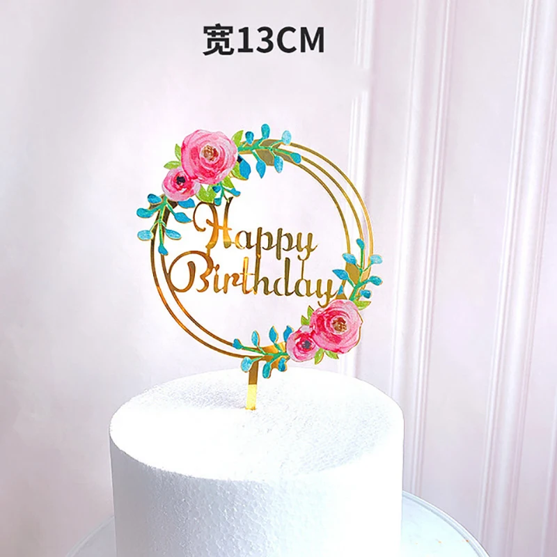 Baby Shower Happy Birthday Acrylic Cake Topper Gold Silver Baking Decoration for Party Supplies | Дом и сад
