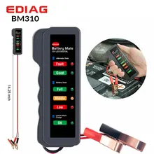 EDIAG автомобильный аккумулятор тест er BM310 12 В Цифровой тест 6 светодиодный дисплей анализатор генератор состояние проверка Чистый медный зажим для провода