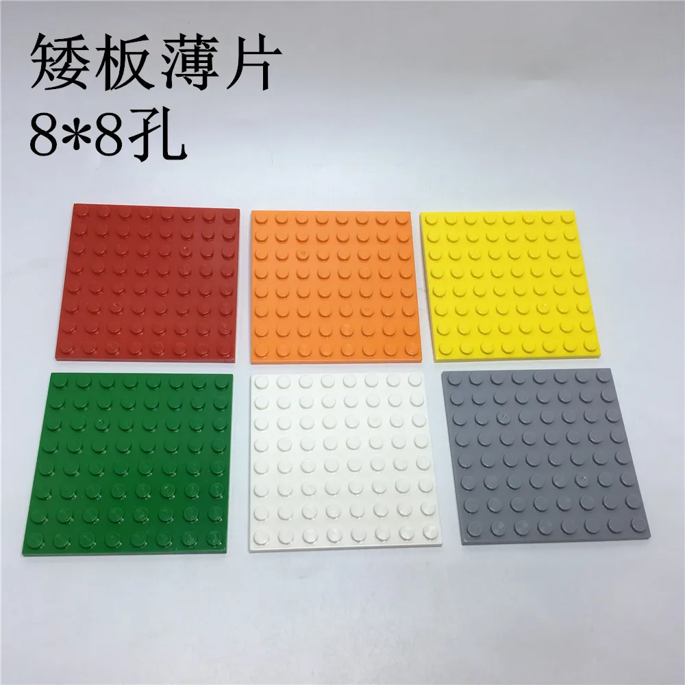 8X8 Нижняя пластина база низкая пластина ломтик 10 штук мелких частиц блоки разбросанные головоломки игрушки аксессуары