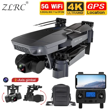 

ZLRC 2-Axis Gimbal Camera Drone 4K HD GPS Wide Angle Optical Flow 5G FPV Wifi RC Quadcopter Dron 1080p Professional SG907 PRO