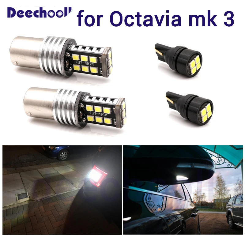 Без ошибок Белый светодиодный фонарь заднего хода+ под зеркалом лампы для Skoda Octavia 3 MK3 MKIII RS 5E(2013