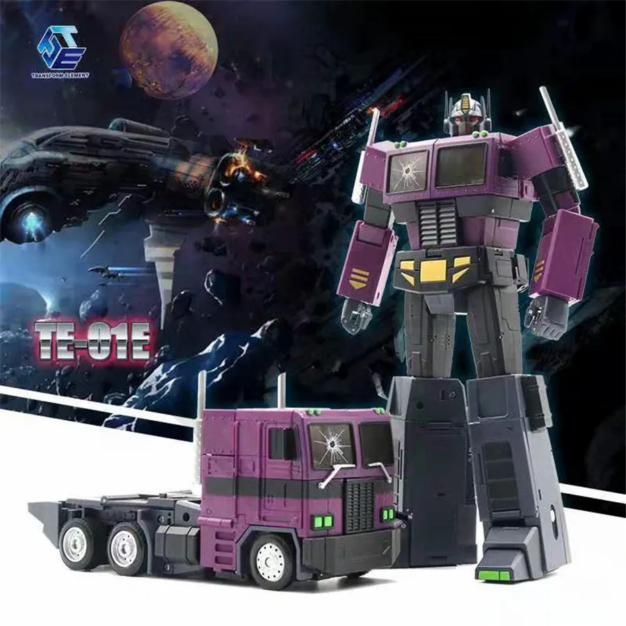 PURPLE with box Комический клуб те трансформации робот TF MP44 OP 3,0 Challenger металл содержит светодиодный световой пистолет фигурка игрушка - Цвет: PURPLE with box