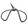 Full Carbon Steel Household Bonsai Scissors 148mm Traditional Vintage Black Coated Trimming Scissor Copper Rivet 3