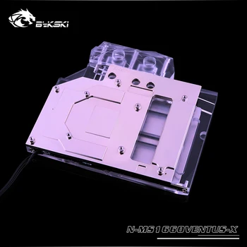 

Bykski water Cooling block fit MSI Geforce GTX1660 VENTUS XS C 6G OC ,GPU Block,support mainboard control,N-MS1660VENTUS-X