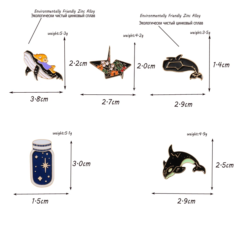 Модная брошка мультфильм рыба значки астронавт Дельфин Акула КИТ оригами кран эмалированные булавки джинсовая сумка морские животные ювелирные изделия для женщин