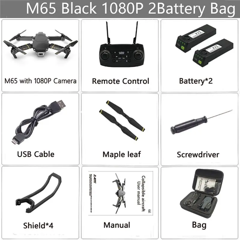 M65 складной Радиоуправляемый Дрон FPV wifi камера 480P функция удержания высоты селфи Квадрокоптер с сумкой для хранения - Цвет: 1080P