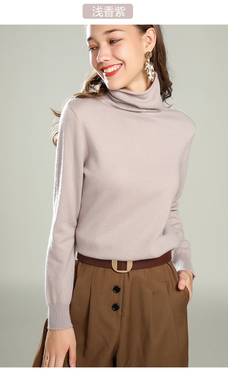 Solid color high collar cashmere sweater female short section long sleeve pullover sweater bottoming 19 autumn and winter new