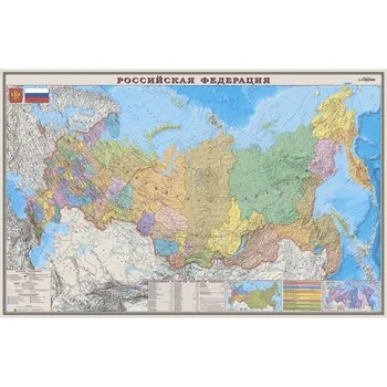 

RF. Political and administrative map on the rails 1:7 m