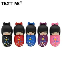 TEXT ME 64GB мультфильм красный розовый черный синий фиолетовый цвет мини японский dollusb флэш-накопитель usb2.0 4GB 8GB 16GB 32GB pendrive