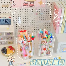

INS Transparent Acrylic Pen Holder Large Cute Girls Desktop Finishing Makeup Storage Box Student Kawaii Stationery Tube