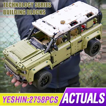 

DHL Guardian Off-road Vehicle Land Car Rover Fit Technic Defender 42110 Model Building Blocks Bricks compatible lepining Toy Kid