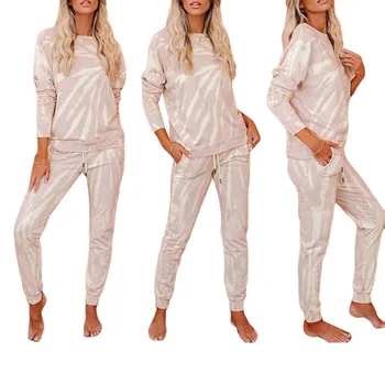 

Women's 2 Piece Pajamas Set, Long Sleeve Crewneck Pullover and Drawstring Elastic Waist Pants PJ Set Sleepwear
