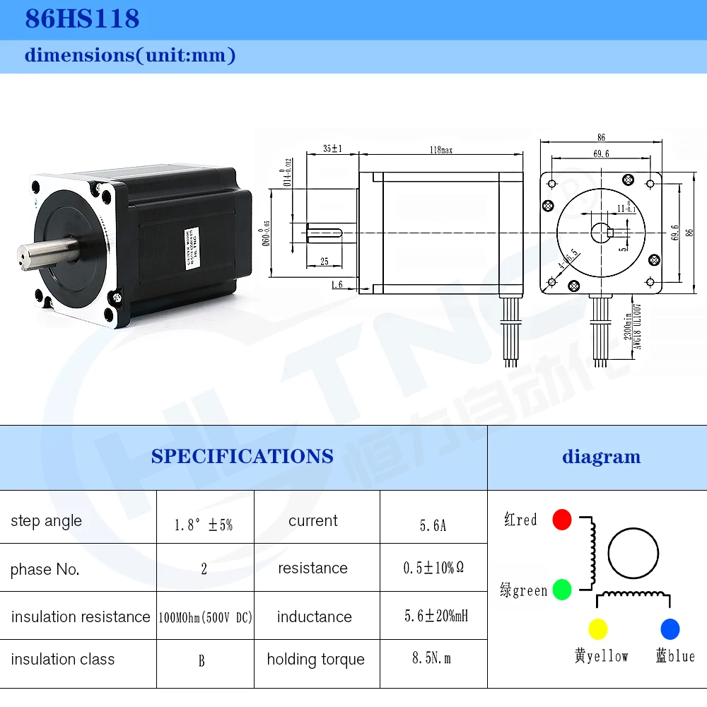 MHCN CNC 라우터 조각 밀링 머신 3D 프린터 스테퍼 모터, Nema34 8.5N.m, 5.6A 직경 14mm, Nema 34, 86HS118